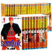 楽天市場】スラムダンク全巻 中古の通販