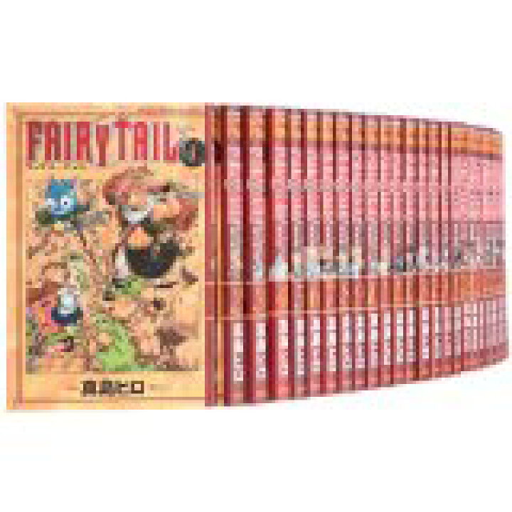 楽天市場】FAIRY TAIL フェアリーテイル（1-63巻）漫画全巻セット 真島  