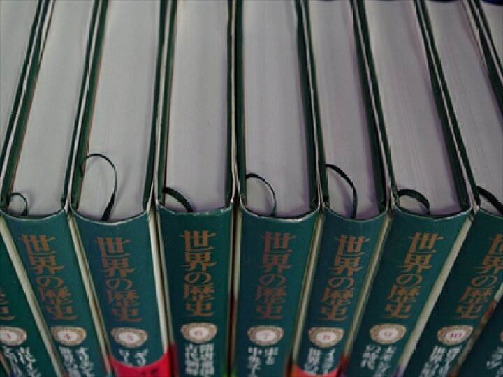 楽天市場】☆世界の歴史全30巻セット 【中古】中央公論社 : メルブック  