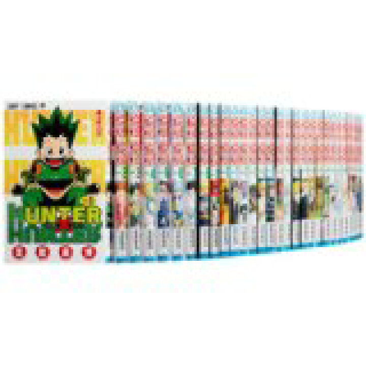 楽天市場】【送料無料】HUNTER×HUNTER ハンター×ハンター 全巻セット 1 