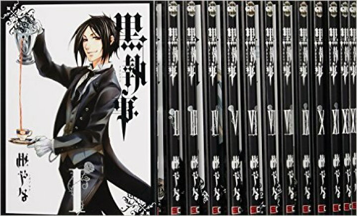 楽天市場】【全巻漫画】黒執事 (1-34巻 ）漫画全巻セット【中古本 