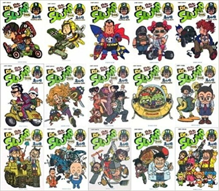 楽天市場】【中古】 Dr.スランプ 完全版 全15巻セット アラレちゃん  