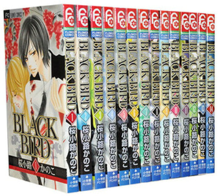 楽天市場 漫画全巻セット Black Bird 1 18巻完結 桜小路かのこ 中古 メルブック楽天市場店
