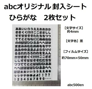 abcIWiV[g@Ђ炪2@/W/V[g/Ђ炪/