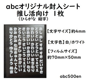 abcIWiV[g@iЂ炪ȁEcj /zCg@1@/W/V[g///
