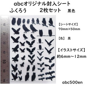 abcIWiV[g@ӂ낤 2@/W/V[g/ӂ낤/tNE/