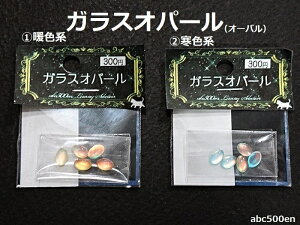 KXIp[iI[oj@5@I[o/KXIp[/Ό