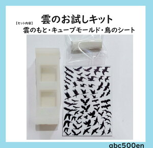 _̂Lbg@/Lbg/_/ĂɃsb^/wi/