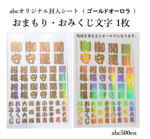 yE݂ iS[hI[j1z@abcIWiV[g/W/V[g/܂///