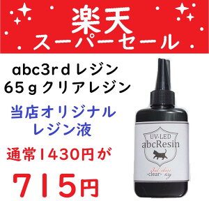 yXIXXIzUV-LED abcWy3rdNXzNA65g 1{ @abc500en/IWiW/