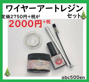 yNX}X C[A[gWZbgz/W/p[c/NX}Xv[gɁ