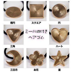 y~[MtwASzyԁEn[gEEznhCh|ANZT[|W