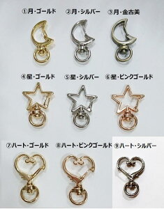 //n[gEiXJ@1@S[h/Vo[/Ô/sNS[h