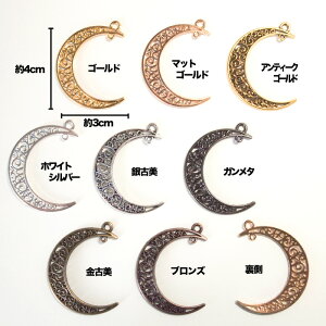 y`[zyEOE[EMOONzyzWg|nhCh|W|ANZT[|ÔEÔEAeB[NS[hE}bgS[hEzCgVo[EuY