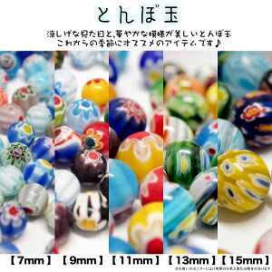 yƂڋ7mm10`zy7mmE9mmE11mmE13mmE15mmzUVWba_bKXr[YbabnhCh