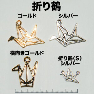 y`[zyܒ߃`[iS[h/Vo[jzyEE肪݁znhCh|ANZT[|W