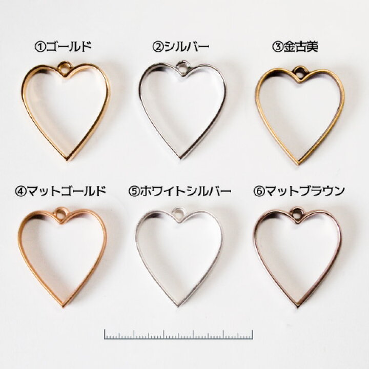 楽天市場 ハートフレーム34mm 30mm レジン枠 ハンドメイド アクセサリー ハート ゆめかわ Abc500en 楽天市場 ハートフレーム34mm 30mm レジン枠 ハンドメイド アクセサリー ハート ゆめかわ Abc500en