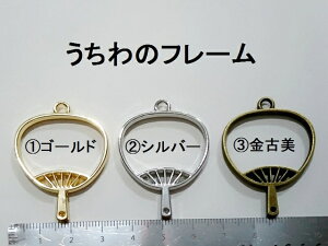 t[/S[h/Vo[/Ôi1j@VvŎg₷􃌃W/UVW/