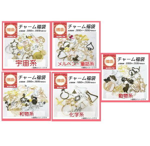 y\񏤕izp[c܁uFnvuwEbnvuanvuwnv/20ȏ/t[/~[M/`[/W