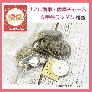 \񏤕iy2026Nabc500en܁zAԁEԃ`[EՂ̃_ //A/v/W