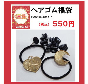 \񏤕iy2026Nabc500en܁zuwAS܁v//wAANZT[/|j[tbN/\tp[c/W