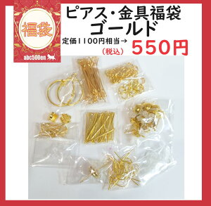 \񏤕iy2026Nabc500en܁zsAXE܁uS[hvsAX//W/ANZT[/