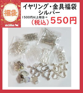 COE܁uVo[v@/CO//W/ANZT[