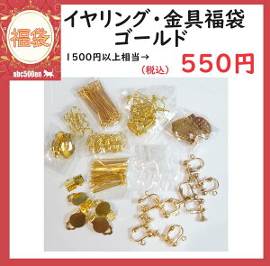 \񏤕iy2026Nabc500en܁z@COE܁uS[hv@/CO//W/ANZT[/