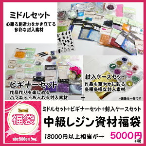 y2025Nabc500en܁zuWfޕ܁v/Wf///zO/pE_[/W/~h/