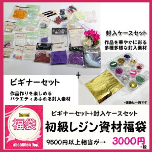 y2025Nabc500en܁zuWޕ܁v /Wf///zO/pE_[/W/rLi[/f