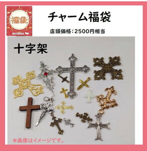 \񏤕iy2026Nabc500en܁zp[c܁u\ˁv20ȏ /`[/t[//W