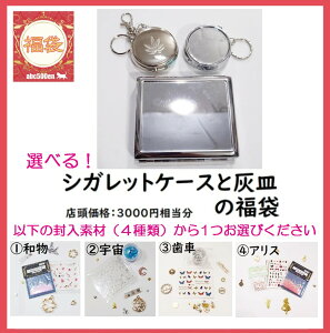 \񏤕iy2026Nabc500en܁zuIׂIVKbgP[XƊDM̕܁iʌjv/DM/^oR/