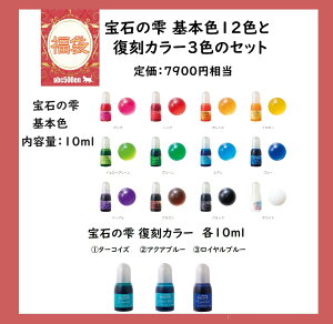 \񏤕iy2026Nabc500en܁zu΂̎ {F12{ƕJ[3{̃Zbgv/pWR/F/{F/J[/W