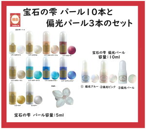 y2026Nabc500en܁zu΂̎p[10{ƕΌp[3{̃Zbgv/pWR/F/p[/Όp[/\񏤕iW/