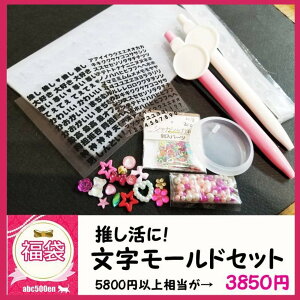 \񏤕iy2026Nabc500en܁zu[hZbg܁v//[h/O/L[z_[/W