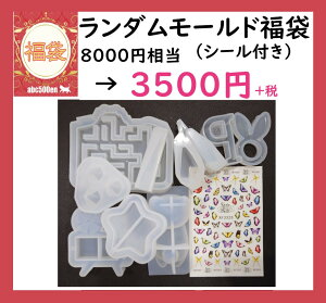 \񏤕iy2026Nabc500en܁zu_[h܃V[tv/[h//W