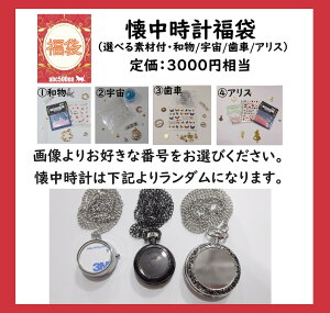 \񏤕iy2026Nabc500en܁zuv (ʌ)v@Iׂfޕt/a/F//AX/v/v/W