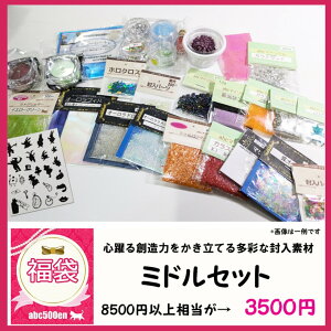 \񏤕iy2026Nabc500en܁zu~hZbgv Ҍ/Wf///zO/pE_[/W/