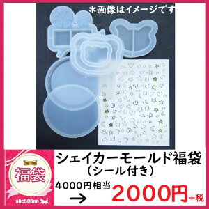 \񏤕iy2026Nabc500en܁zuVFCJ[[h܃V[tv/[h//W