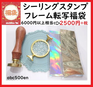 V[OX^v t[]ʕ/V[ObNX/V[OX^v/?