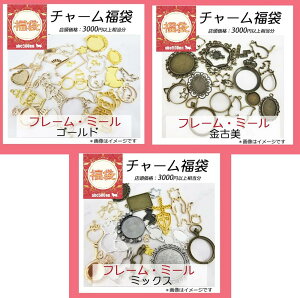 y2026Nabc500en܁zp[c܁uS[hvuÔvu~bNXnv/ /20ȏ/t[/~[M/W