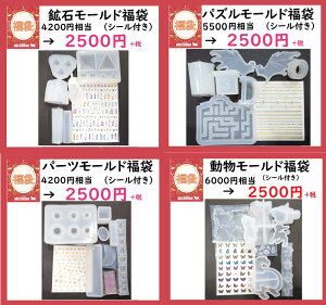 \񏤕iy2026Nabc500en܁zuvuz΁vupYvup[cv[h܃V[t /[h//W