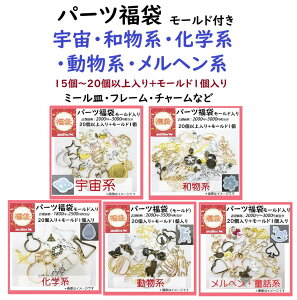 y2026Nabc500en܁zp[c+[htuFnvuanvuwnvunzuwEbv@20ȏ/t[/~[M/`[/W