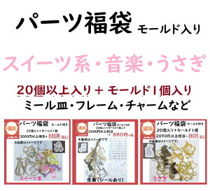 \񏤕iy2026Nabc500en܁zp[c܃[htuXC[cnvuyvuv/t[/~[M/`[/W