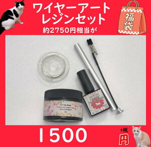 \񏤕iy2026Nabc500en܁zuC[A[gWZbgv/W/p[c/