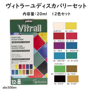 Bg[fBXJo[Zbg@12FZbg@F/G̋/W