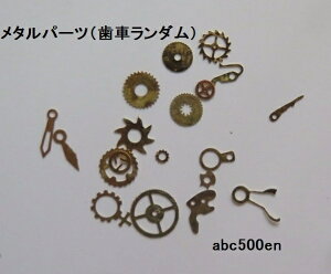 ^p[cy_ԃA\[gZbgzi30j@W/UVW/p[c