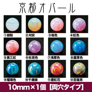 ysIp[E10mm×1zy^CvzUVWNtg|nhCh|ANZT[|r[Y|p[c||pi|a|a_|