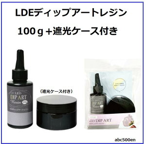 yLEDfBbvA[gWz100g+ՌP[Xt@W/fBbvt[/fBbvA[g