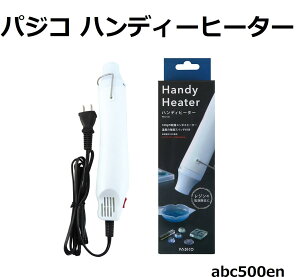 ynfBq[^[zG{Xq[^[/pWR/W/̉M/G{XH/CNA[g